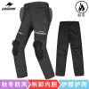 ملابس الدراجات البخارية ذات الأجنحة الرخيصة للذكور Item Picture